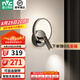 雷士（NVC）壁燈臥室床頭燈簡(jiǎn)約現(xiàn)代創(chuàng)意客廳電視背景墻壁燈過道走廊酒店壁燈 【旋轉(zhuǎn)壁燈C款】智能遙控可旋轉(zhuǎn)