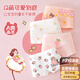 北極絨4條裝兒童內(nèi)褲女童發(fā)育期純棉女孩學(xué)生夏季薄平角短褲寶寶中大童