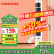 康佳（KONKA）取暖器家用石墨烯暖風(fēng)機遙控立式電暖氣浴室電暖風(fēng)節能熱風(fēng)機速熱暖風(fēng)扇搖頭電暖器KDNF-2207E-P