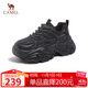 駱駝（CAMEL）老爹鞋女運動(dòng)拼接厚底增高休閑鞋 L24A283681 黑色（加絨款） 37