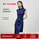 EP雅瑩真絲桑蠶絲提花收腰開(kāi)衩連衣裙國風(fēng)改良旗袍裙 2025新款4660A 藏青 S