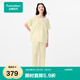 全棉時(shí)代【趙麗穎同款】女士睡衣空氣褶皺紗家居服套裝 檸檬黃 XL(170)