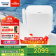 松下（Panasonic）D型智能馬桶蓋 雙風(fēng)道烘干自動(dòng)除臭全功能P30D(DL-PSTK30DCW)