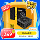 鑫谷（segotep）GM650W金牌全模組電源（80plus金牌/雙CPU供電/寬幅/智能溫控/支持5060Ti顯卡/臺式電腦主機電源）