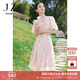 玖姿·安娜蔻幾何印花短袖連衣裙女裝夏休閑歐根紗拼色裙子 花粉紅 S