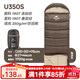 Naturehike挪客睡袋成人戶(hù)外露營(yíng)超輕秋冬棉睡袋 辦公室內午休加厚防寒被子 羽絨棉-陶泥灰U350S+送充氣枕