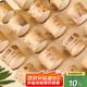 杰凱諾波浪紙杯加厚馬芬杯蛋糕紙杯蒸蛋糕杯烘焙西點(diǎn)一次性蛋糕杯50只