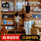 木鄰春藤書(shū)柜櫻桃木實(shí)木落地書(shū)柜去客廳化一體整墻書(shū)柜帶卡座儲物書(shū)架 100cm-上柜基礎版