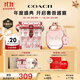 蔻馳（COACH）花馥蕊女士濃香水30ml劉宇同款古建筑禮盒節(jié)日生日禮物送女友香氛