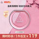 3CE煥妝腮紅盤雨時(shí)落櫻#SLICK浮光甜粉高光修容多功能七夕情人節(jié)禮物