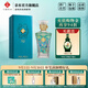 文君酒 蛇年天弦  濃香型 500ml禮盒裝 高端宴請中秋送禮收藏55%vol 500mL 1盒 禮盒裝
