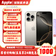 Apple【爆款補貼】蘋(píng)果16promaxiPhone16promax 16promax手機 16promax原色鈦金屬6.9寸 512GB【標配】
