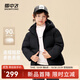 雪中飛2025新款兒童羽絨服休閑外套可愛時(shí)尚童裝百搭童衣外套 黑色|8056 130 /64