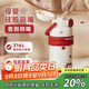 物生物（RELEA）保溫杯女產(chǎn)婦大容量316L不銹鋼兒童吸管水杯子學(xué)生水壺教師節(jié)禮物