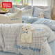 紅豆A類(lèi)親膚水洗棉床上四件套兔毛貼布繡卡通ins風(fēng)床單被套三件套 汪汪西高地-小藍格格 四件套1.8m 床單款 （被套200*230cm）