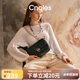 蔻一（Cnoles）斜挎包女士大容量百搭菱格小方包2025流行女生包包生日禮物送女友