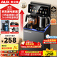 奧克斯（AUX）家用茶吧機智能遙控304不銹鋼電熱水壺 鈑金側板童鎖保護全自動(dòng)控溫下置水桶立式飲水機 YC-29