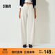 森馬（Semir）牛仔褲女冬季分割抓毛拖地褲2025酷颯風(fēng)顯腿長(cháng)彎刀褲109725124008
