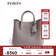 PORTS寶姿商場同款初夏新款女包TWINKLE牛皮手提包LL9A1523MJKUC019 GREY M