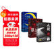 月亮與六便士人間失格羅生門(mén)全3冊正版毛姆原著(zhù)短篇小說(shuō)全集世界名著(zhù)外國文學(xué)名著(zhù)經(jīng)典作品集 小說(shuō) 雙11大促
