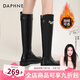 達(dá)芙妮官方長(zhǎng)筒靴女2025新款冬季女靴時(shí)尚金屬扣百搭長(zhǎng)靴加絨高筒騎士靴 黑色 【銀色鎖扣】 新款上市 37