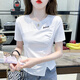 AEMAPE不規則短袖t恤女夏2025新款設計感小眾修身顯瘦圓領(lǐng)開(kāi)叉短款上衣 白色 L (100-110斤拍)