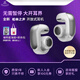 YTFY柏林之聲開(kāi)放式耳機無(wú)線(xiàn)藍牙耳機掛耳式不夾耳空間音頻限量色 晨霧白（拆封不退）