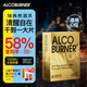 愛(ài)科博納-燃酒靈瑞典原裝進(jìn)口解酒糖小金盒6片50g嗜酒護肝聚會(huì )應酬無(wú)憂(yōu)