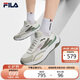 FILA 斐樂官方男鞋老爹鞋運動鞋2025年透氣鞋子休閑鞋
