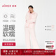 愛(ài)慕女睡衣套裝絨款保暖翻領(lǐng)可外穿開(kāi)衫家居服套裝 淺粉色30G L (170)