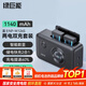 綠巨能（llano）富士電池np-w126s相機(jī)電池xt30二代 xt50 xs10 xm5 x100vi xt3 xt30 xa7 xt100儲電充電倉充電器 【儲電+快充+收納】兩電雙充套裝