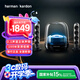 哈曼卡頓（Harman/Kardon）音樂(lè )水晶四代 無(wú)線(xiàn)藍牙音箱 家用桌面音響 七夕情人節禮物 SoundSticks4 水晶4 黑色【經(jīng)典款】 國行正品全新
