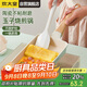 炊大皇 平底鍋不粘鍋 陶瓷煎鍋玉子燒18cm 煎餅煎蛋磁爐通用青瓷QC18YZS