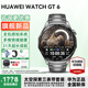 華為【咨詢(xún)領(lǐng)神券】華為手表watch gt6運動(dòng)智能健康血氧心率通話(huà)微信睡眠鴻蒙送男朋友手表gt5Pro升級 46mm雅丹黑+太空探索定制表帶