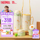 膳魔師（THERMOS）兒童保溫杯小學(xué)生開(kāi)學(xué)必備吸管水杯貓狗系列男女水壺600ml綠
