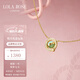LOLA ROSE羅拉玫瑰日心說項(xiàng)鏈女七夕情人節(jié)禮物生日禮物女生七夕禮物女