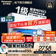 松下（Panasonic）空調25年新品瀅風(fēng)三代 直流變頻冷暖節能20倍納諾怡除菌 壁掛式家用空調掛機WIFI智控 原裝壓縮機 大1匹 一級能效 升級Pro款JM26K410Q