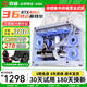 雙睿128G內存酷睿i7升24核4060光追獨顯臺式機電腦電競直播家用組裝電競主機吃雞辦公游戲水冷整機自選 單主機[2025新款+五年質(zhì)保+鍵鼠套裝 套三：i9級24芯8G獨顯/32G/游戲暢玩