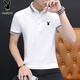 花花公子（PLAYBOY）短袖T恤男商務(wù)休閑保羅衫百搭Polo領(lǐng)半袖修身透氣輕薄純色體恤 D8833白色 L (105斤-120斤)