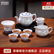景德鎮（jdz）陶瓷茶具整套青花玲瓏功夫茶具中式家用高檔員工中秋禮物喜上眉梢