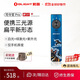 OLIGHT傲雷司令官pro強光手電筒超薄便攜式多功能超長(cháng)續航超亮紫光燈
