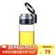 希諾單層玻璃杯大容量便攜提環(huán)運動(dòng)水杯男過(guò)濾泡茶杯子X(jué)N-9075 530mL