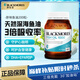 澳佳寶Blackmores澳洲天然深海魚(yú)油原味高含量Omega-3dha中老年降壓血脂 【嘗新款】原味魚(yú)油200粒