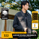 卡賓男裝 重工刺繡牛仔外套2025春夏新款20萬(wàn)針?biāo)柑?yáng)花刺繡 煤黑色01（闊版版型） L /175/50