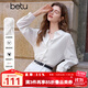 百圖betu女裝2025春季新款襯衫翻領(lǐng)抗皺寬松百搭白襯衣襯衫女2501T24 白色 M （白色預售11/20發(fā)貨）