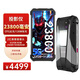8849坦克 tank3 pro 投影23800毫安超大電池120W快充三防5G外賣(mài)手機（防塵 防水 防摔）16+512GB