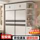 柏麗韋幚【包安裝】衣柜臥室家用木質(zhì)厚實(shí)衣櫥簡(jiǎn)易推拉門(mén)大衣柜 【兩門(mén)】140厘米主柜+頂柜+邊柜