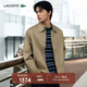 LACOSTE【王一博同款】法國鱷魚(yú)男裝25春夏標準版防潑水行政夾克|BH7027 CB8/駝色 M (175) 50