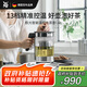 WMF福騰寶極光智能溫控電茶壺不銹鋼 玻璃可調溫電茶壺燒水壺電熱水壺保溫茶壺 電熱水壺 1.6L