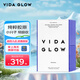 Vida Glow膠原蛋白肽粉淡斑澳洲進(jìn)口維達格洛小分子深海魚(yú)哺乳期VG 【藍莓味1盒】膠原蛋白含量85%以上